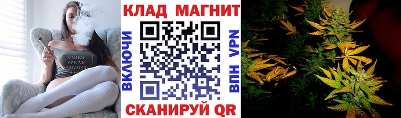 Что такое Покровск Псилоцибиновые грибы Кокаин Альфа ПВП Меф ГАШИШ МАРИХУАНА