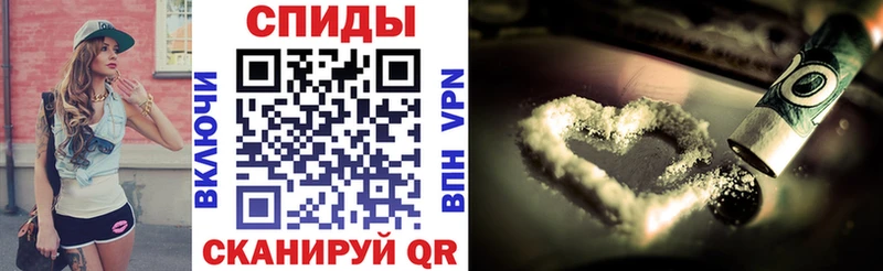 MEGA Покровск Amphetamine VHQ наркотики