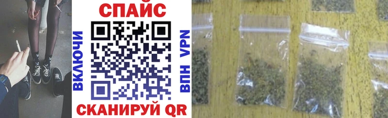 БУТИРАТ оксана  Покровск 