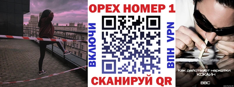 Cocaine Перу  купить  цена  Покровск 