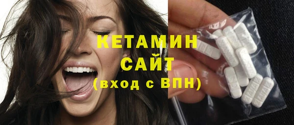 мефедрон VHQ Мегион