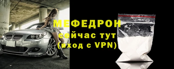 PSILOCYBIN Аркадак