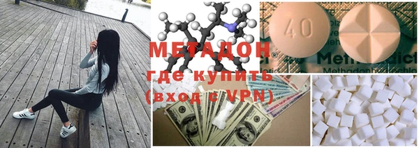 марки nbome Алексеевка