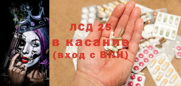 кокс Арсеньев
