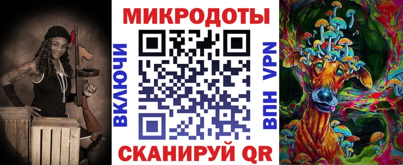 где найти   Покровск  Галлюциногенные грибы MAGIC MUSHROOMS 